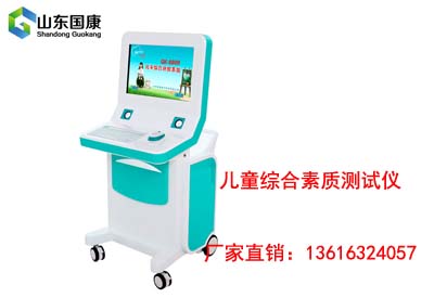 香蕉视频1024 香蕉视频1024