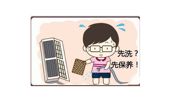 黄色香蕉视频APP网站如何在环境恶劣的情况下进行保养 黄色香蕉视频APP网站如何在环境恶劣的情况下进行保养