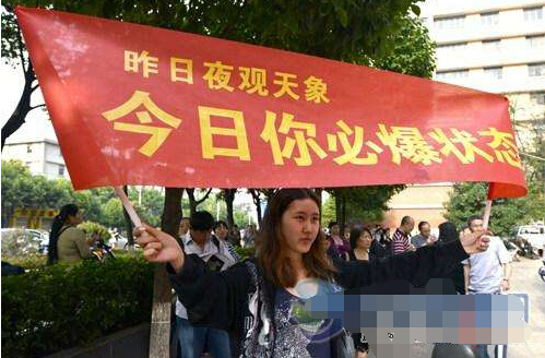 香蕉视频1024厂家为高考学子们加油打气！