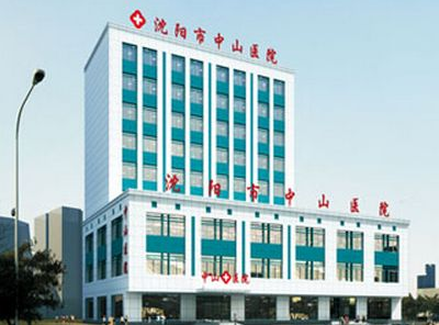测量身高体重的仪器_医院黄色香蕉视频APP网站被沈阳中山医院采购 测量身高体重的仪器_医院黄色香蕉视频APP网站被沈阳中山医院采购