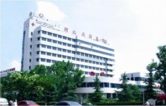 黄色香蕉视频APP网站厂家给河北友爱医院安装一台设备