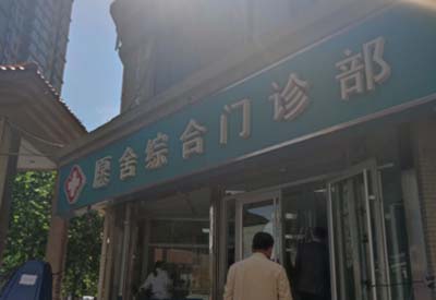 儿童心理健康测试仪厂家山东香蕉视频入口网站儿保类设备齐全
