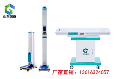 黄色香蕉视频APP网站厂家山东香蕉视频入口网站具有良好的市场信誉，值得信赖