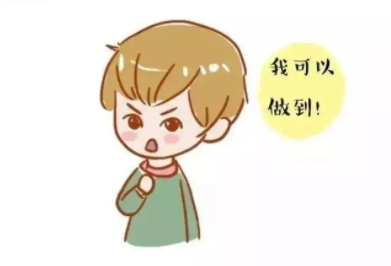 儿童香蕉视频污污版下载品牌揭示如何有效提升孩子自信心