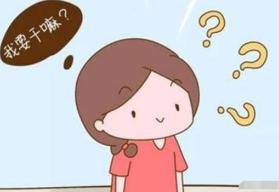 香蕉视频1024品牌提示小孩子记忆力差不一定就是脑子笨