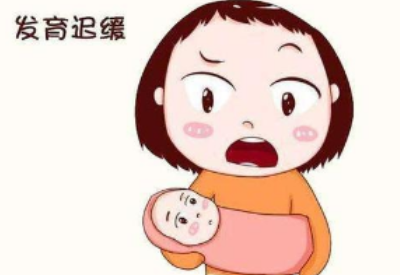 儿童生长发育测试仪：关于小儿发育迟缓的问题你了解多少呢