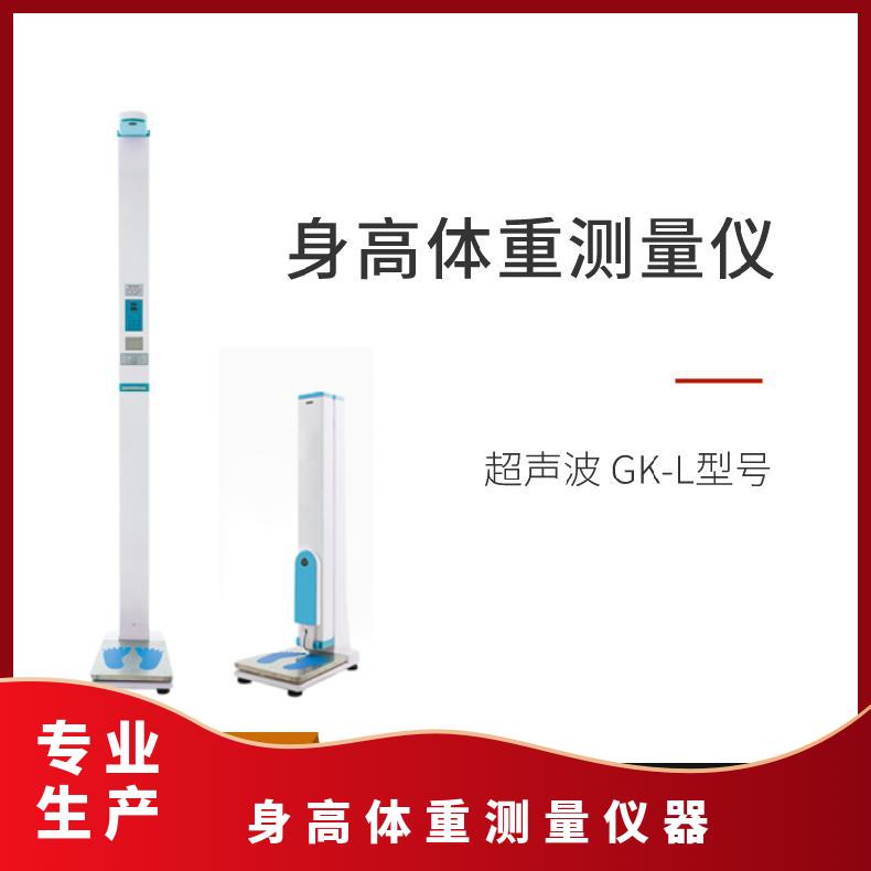 黄色香蕉视频APP网站