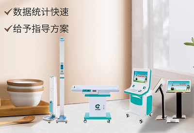 儿童香蕉视频污污版下载
