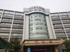 儿童综合素质发展评价系统在安徽省阜阳市太和县人民医院安装成功！