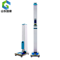 gk全自动黄色香蕉视频APP网站关注帮助儿童-测身高 量体重 助生长