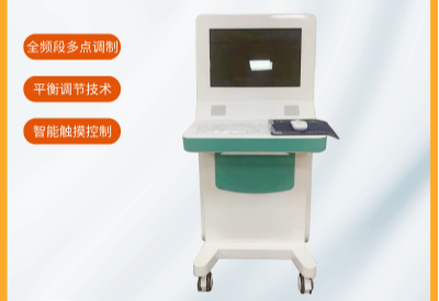儿童心理健康测试仪厂家提示儿童心理问题不容忽视！你需要知道这些！